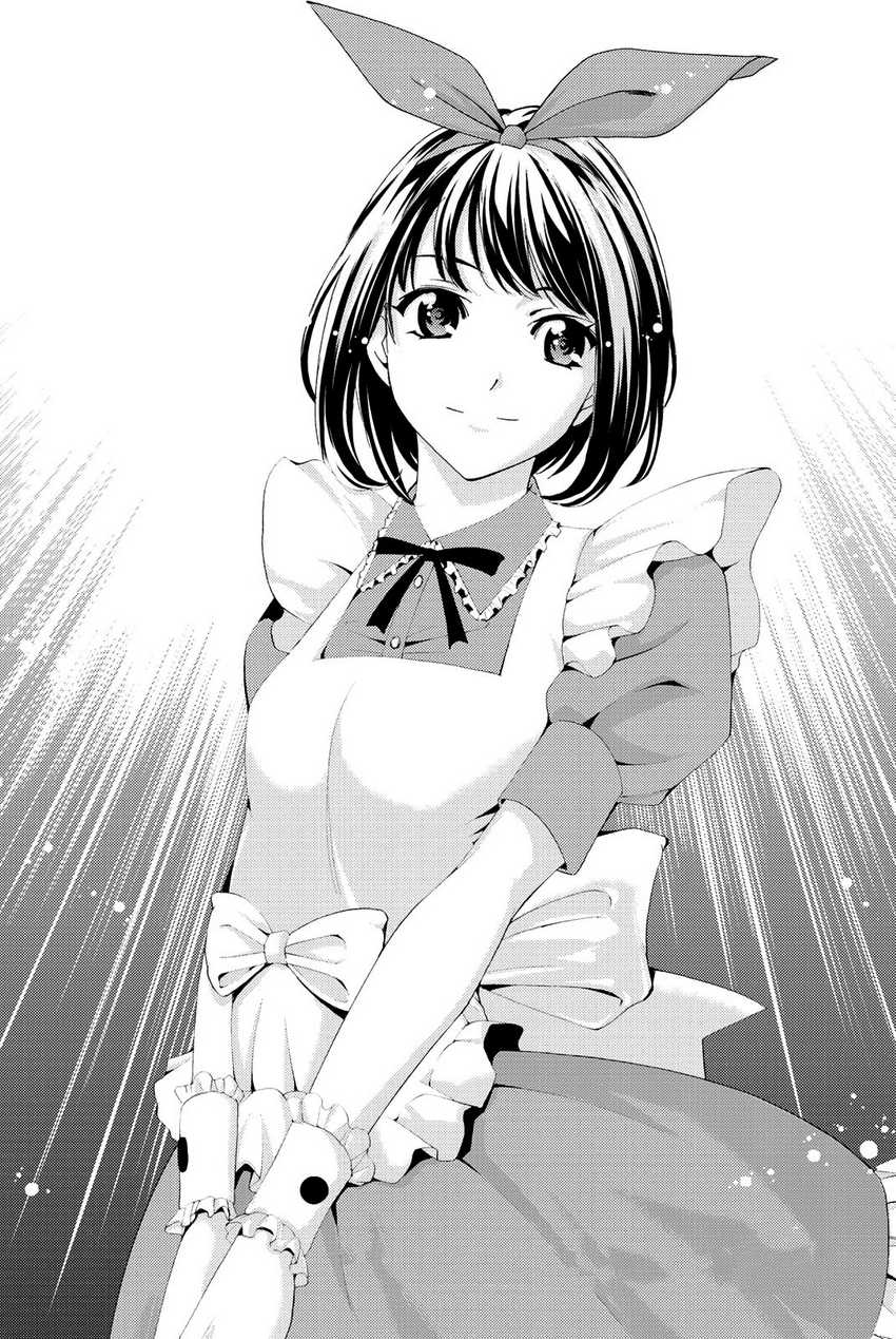 Hitman (Seo Kouji) Chapter 82 - halaman 5