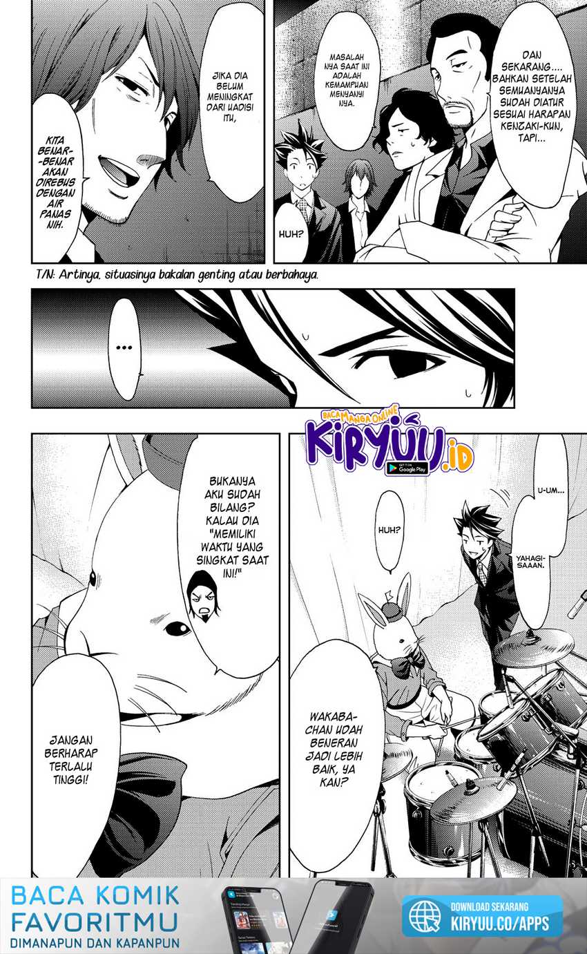 Hitman (Seo Kouji) Chapter 82 - halaman 6