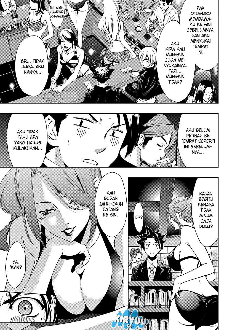 Hitman (Seo Kouji) Chapter 9 - halaman 11