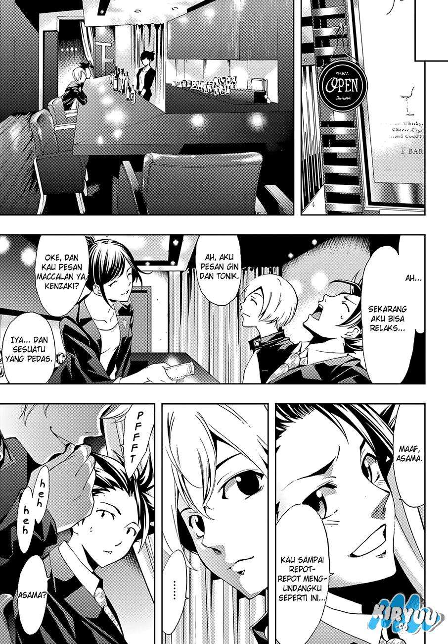 Hitman (Seo Kouji) Chapter 9 - halaman 13