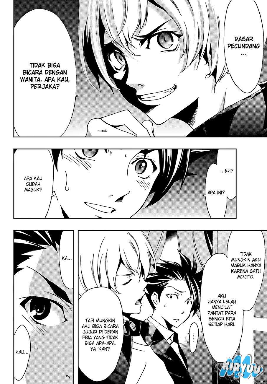 Hitman (Seo Kouji) Chapter 9 - halaman 14