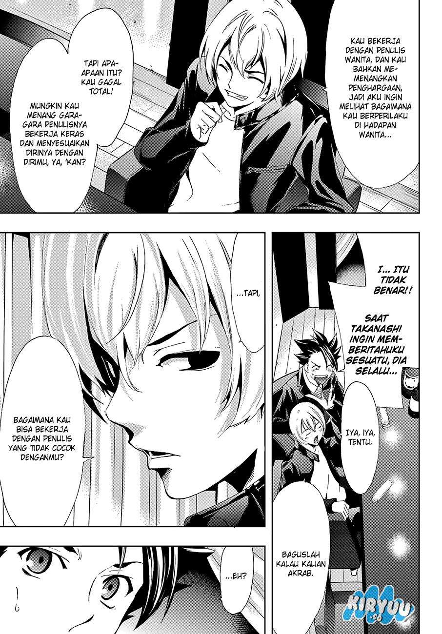 Hitman (Seo Kouji) Chapter 9 - halaman 15