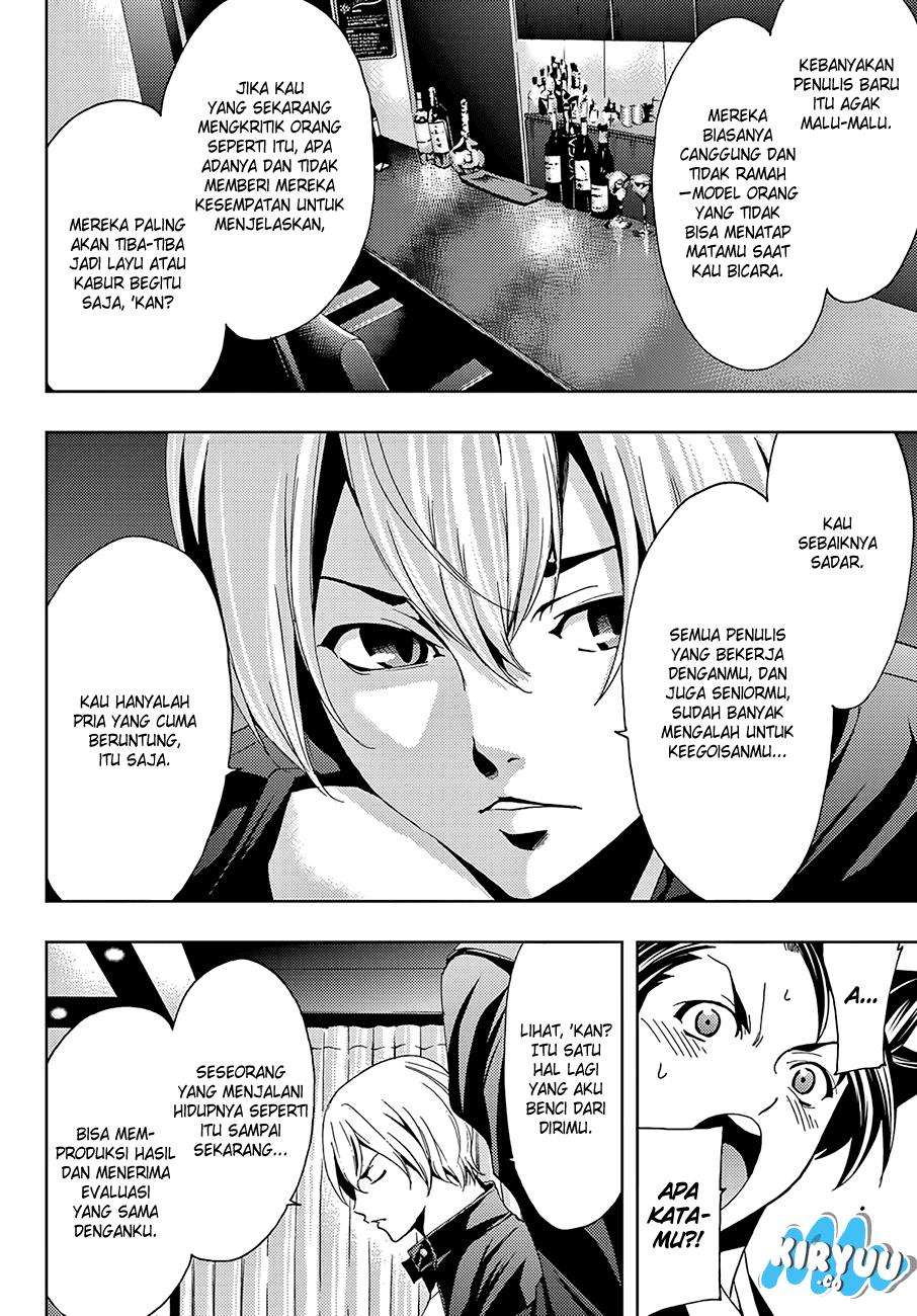 Hitman (Seo Kouji) Chapter 9 - halaman 16