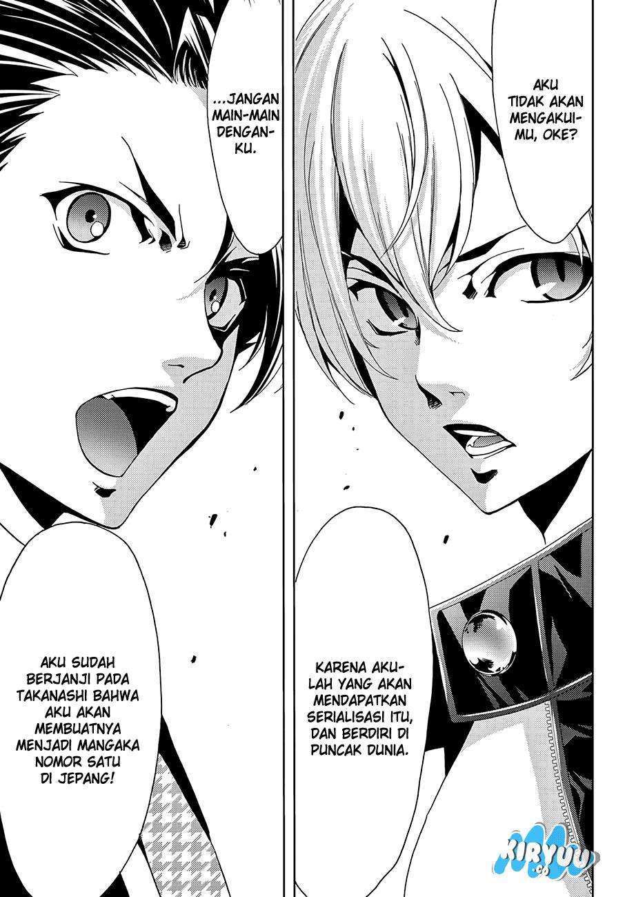 Hitman (Seo Kouji) Chapter 9 - halaman 17