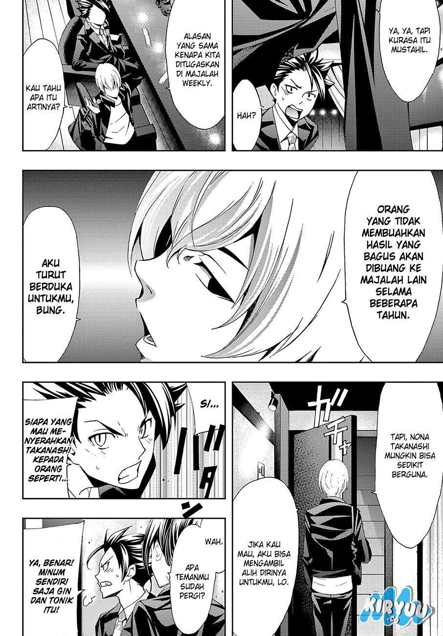 Hitman (Seo Kouji) Chapter 9 - halaman 18