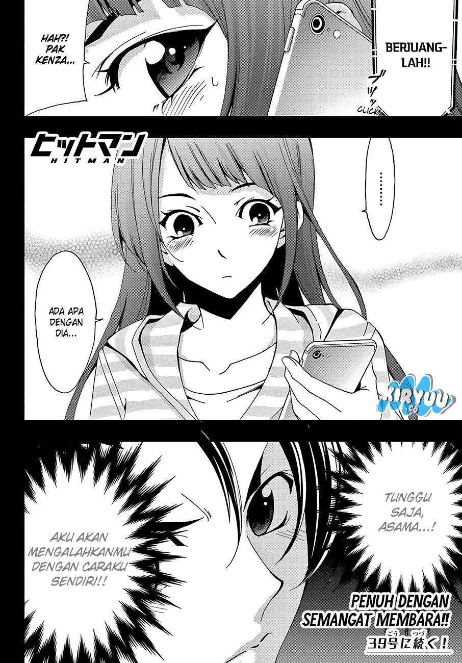 Hitman (Seo Kouji) Chapter 9 - halaman 20
