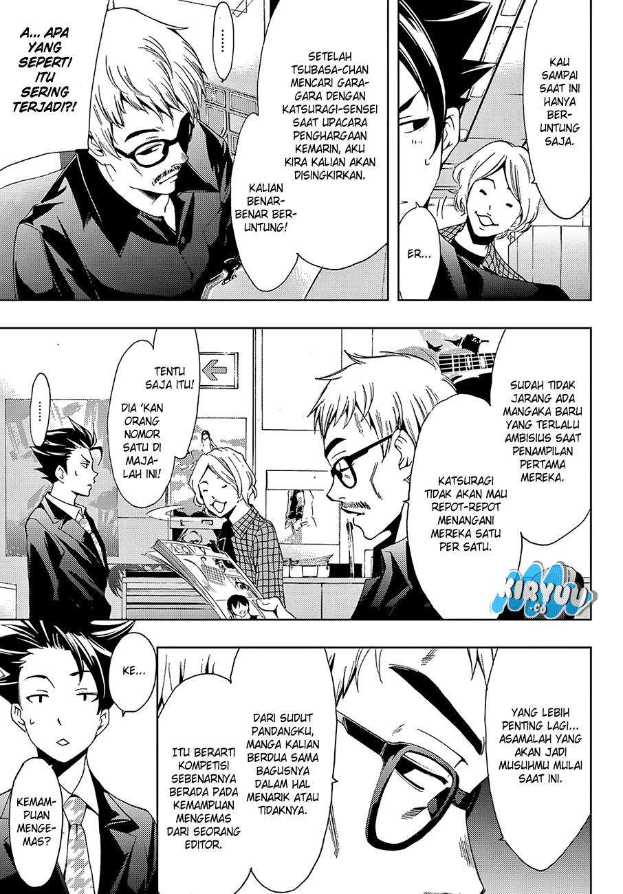 Hitman (Seo Kouji) Chapter 9 - halaman 7