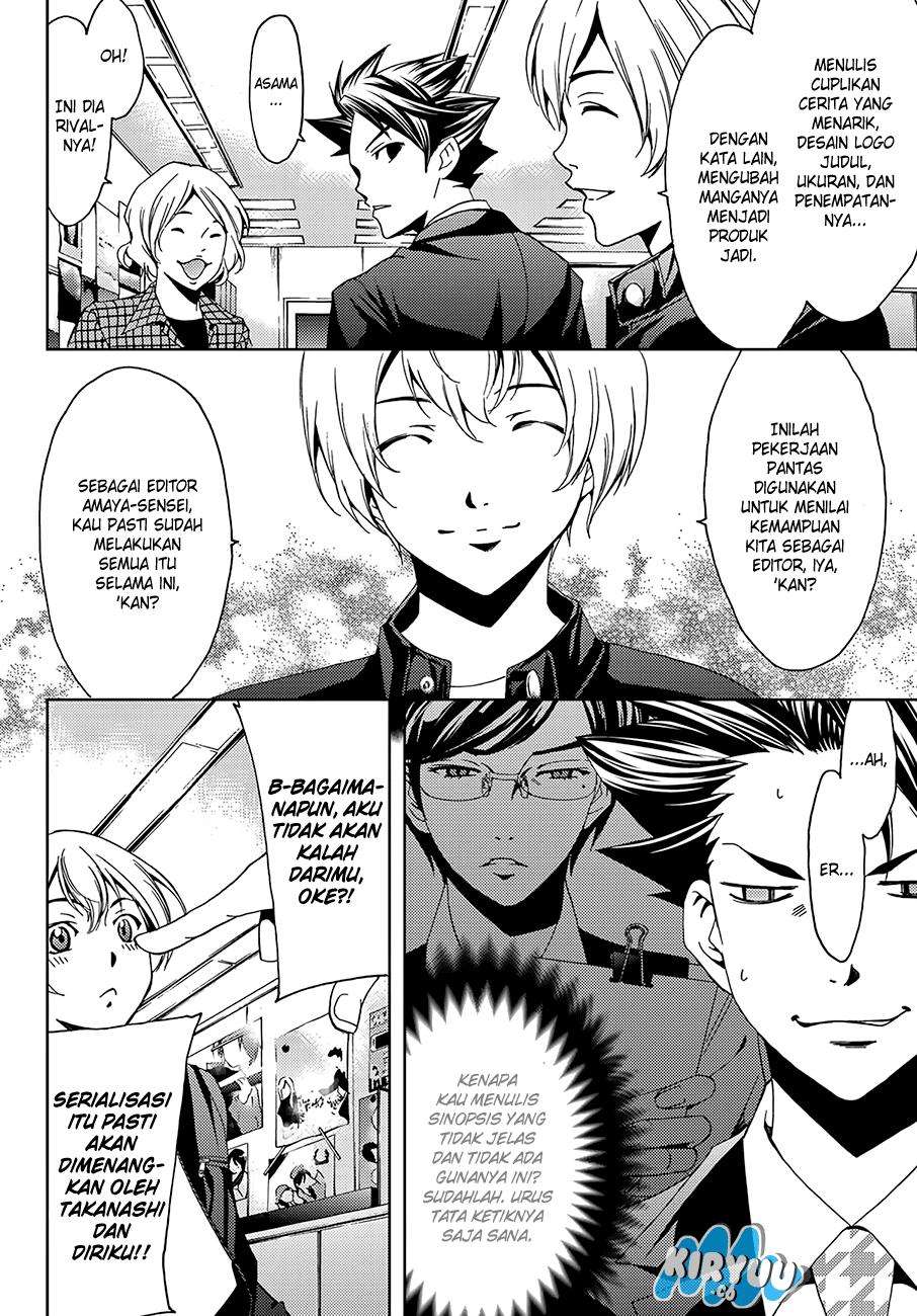 Hitman (Seo Kouji) Chapter 9 - halaman 8