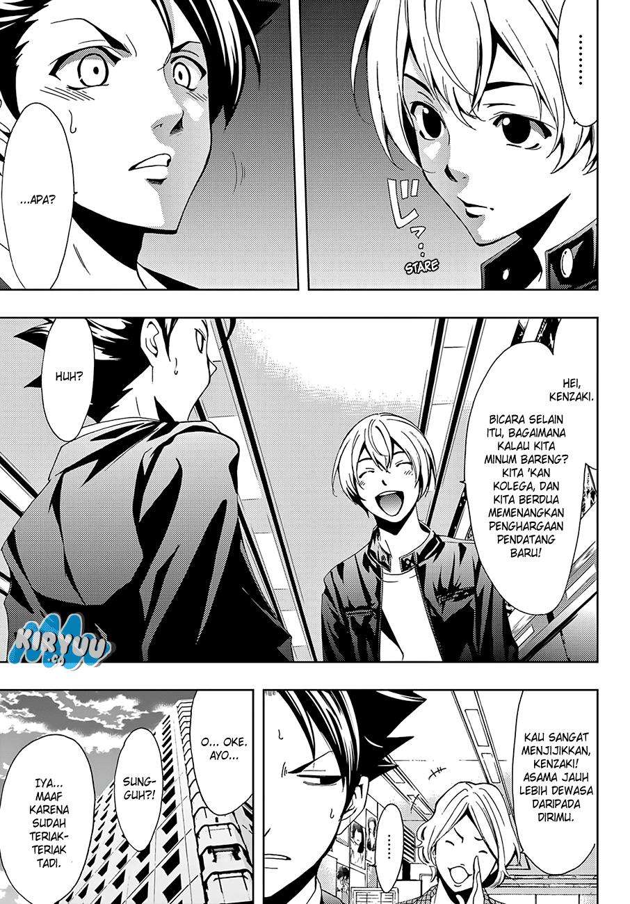 Hitman (Seo Kouji) Chapter 9 - halaman 9