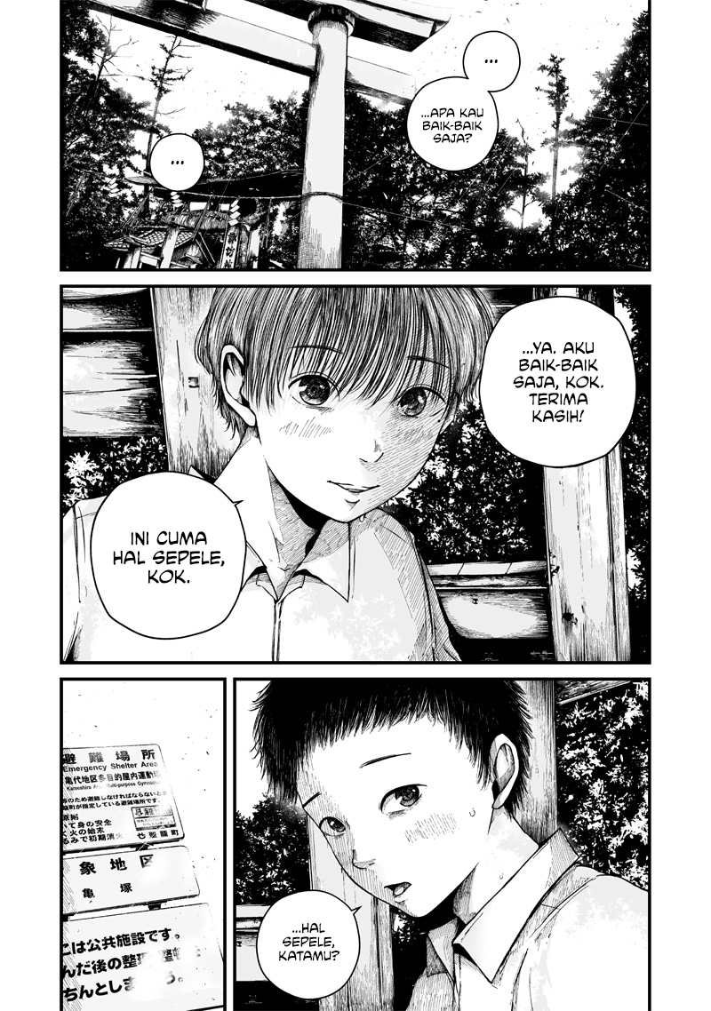 Hito Seijin. Chapter 1 - halaman 11
