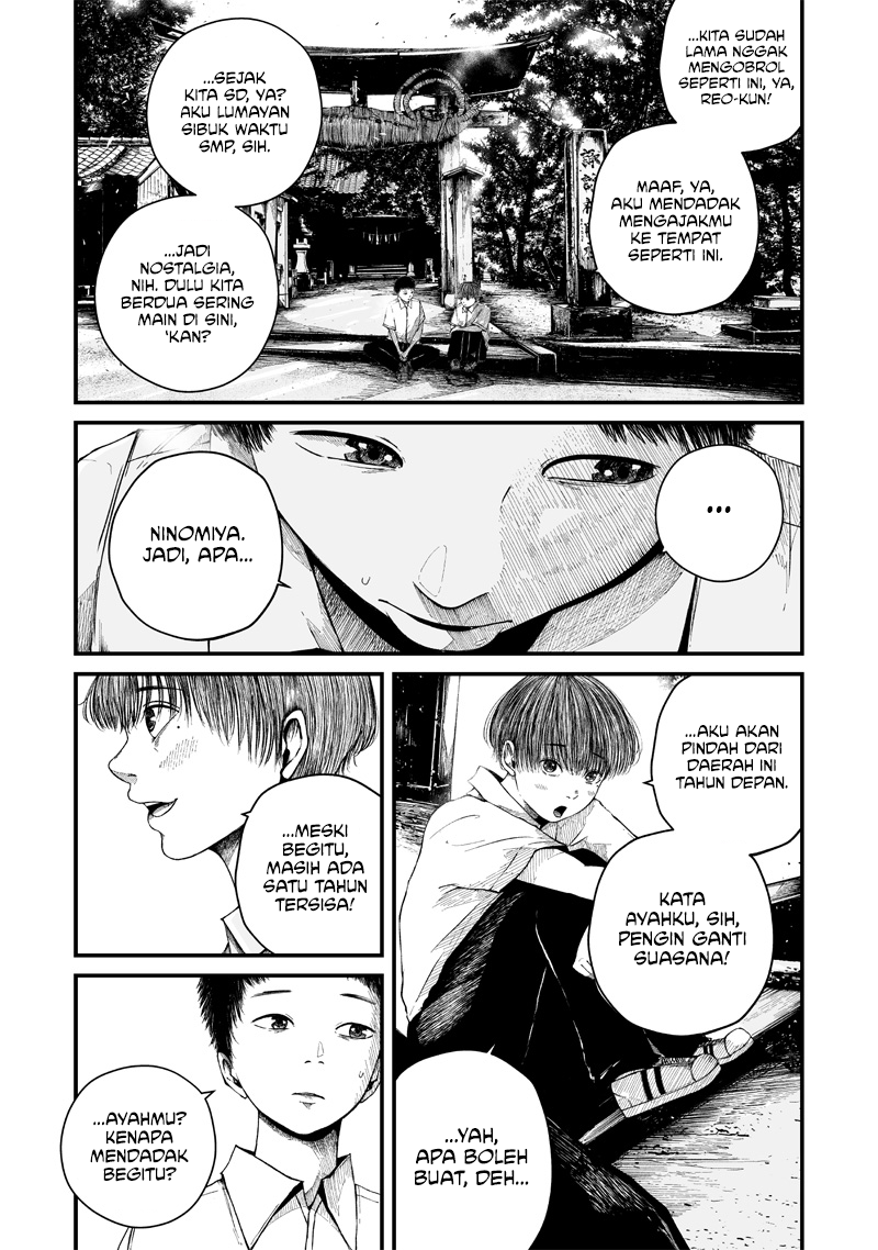 Hito Seijin. Chapter 1 - halaman 12