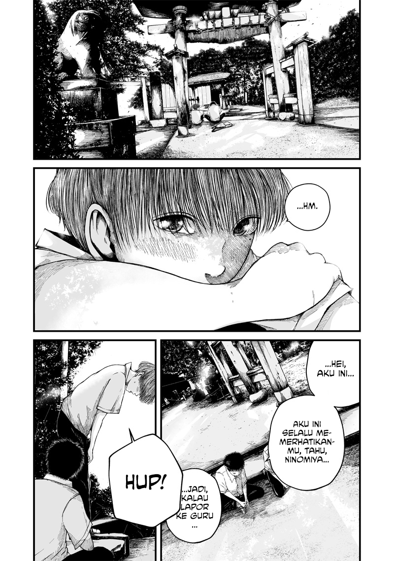 Hito Seijin. Chapter 1 - halaman 14