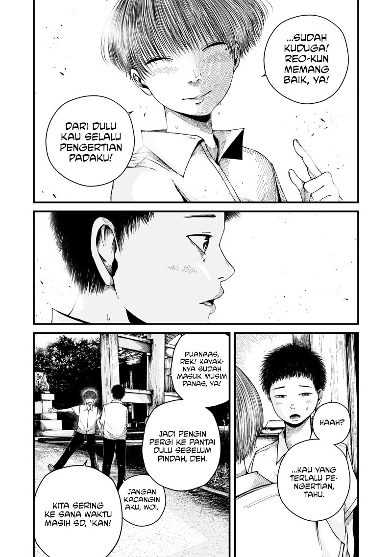Hito Seijin. Chapter 1 - halaman 15