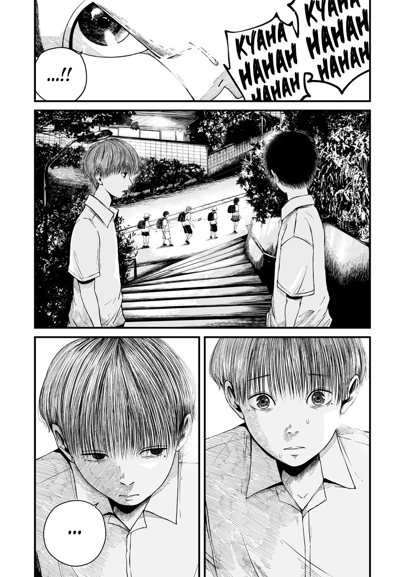 Hito Seijin. Chapter 1 - halaman 19