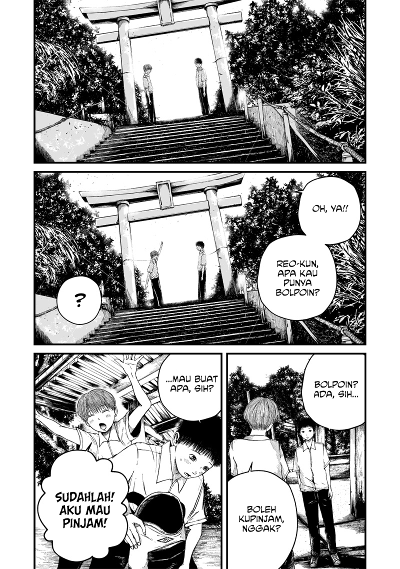 Hito Seijin. Chapter 1 - halaman 20
