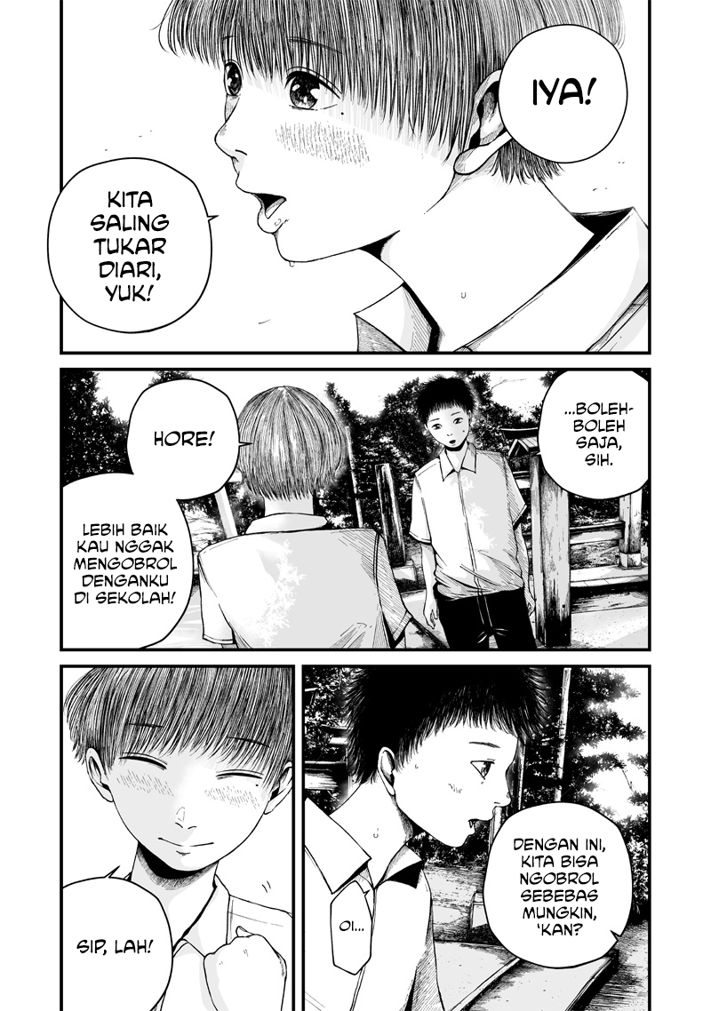Hito Seijin. Chapter 1 - halaman 22