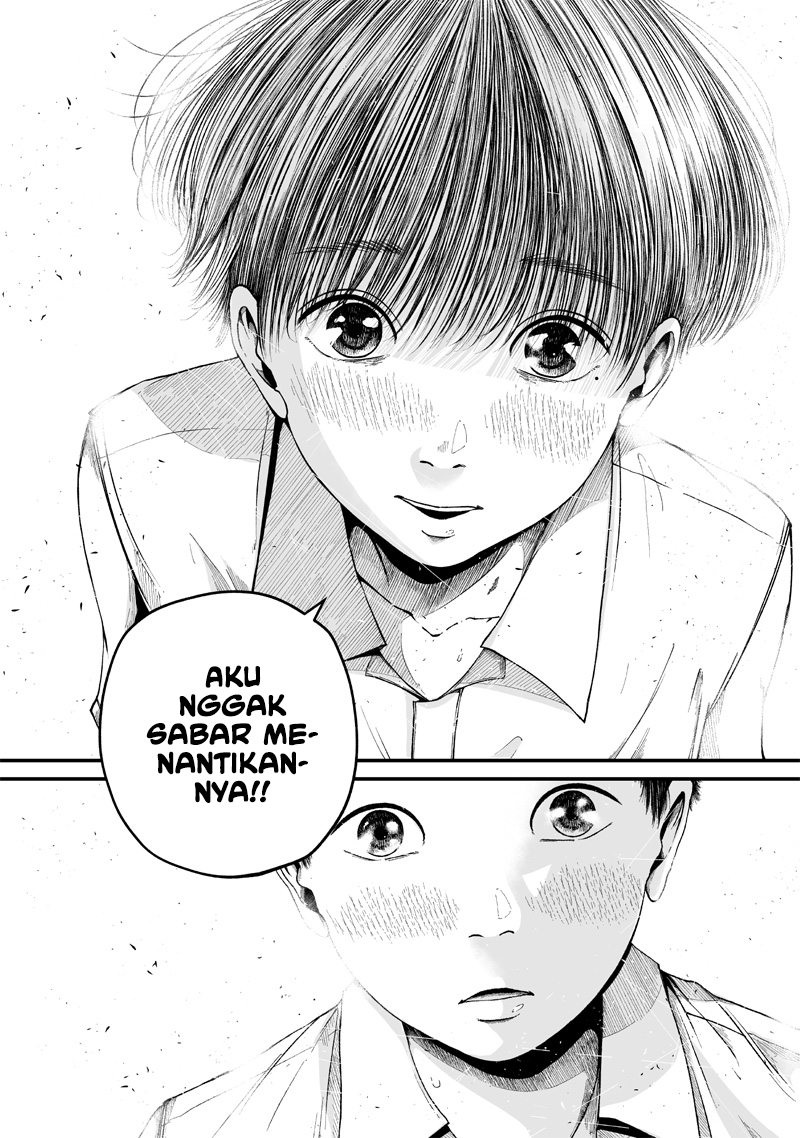 Hito Seijin. Chapter 1 - halaman 23