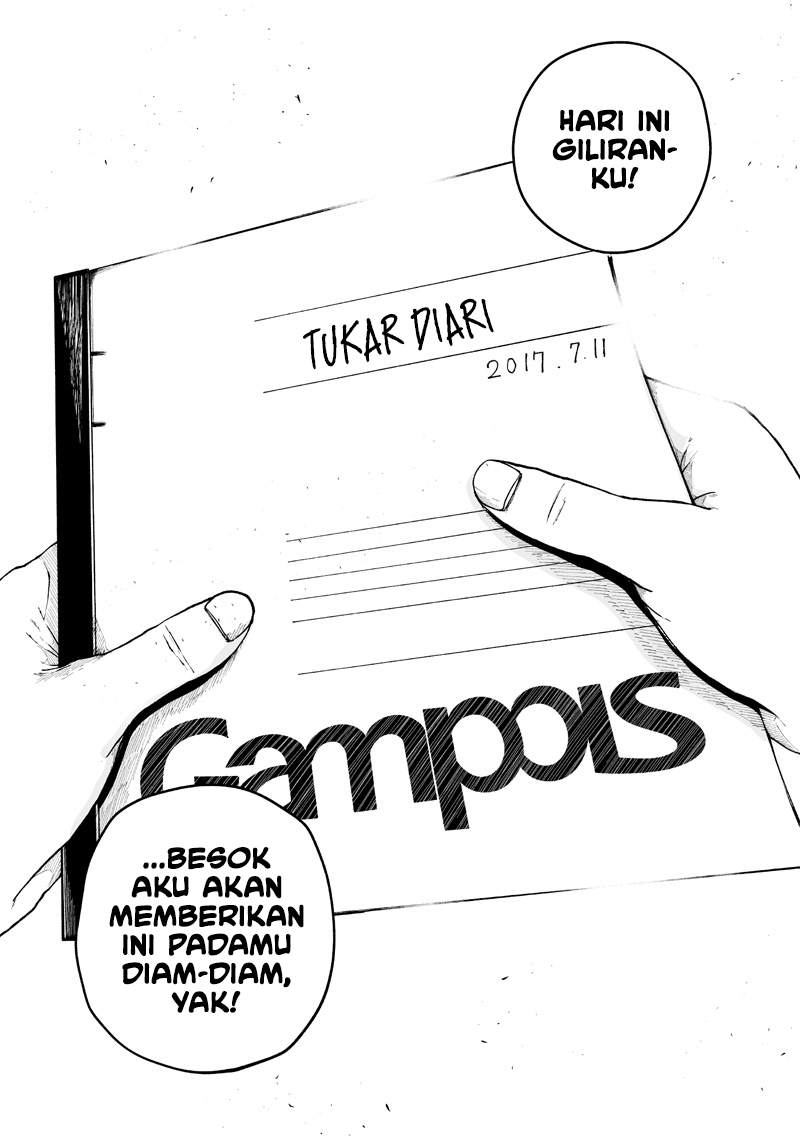 Hito Seijin. Chapter 1 - halaman 24