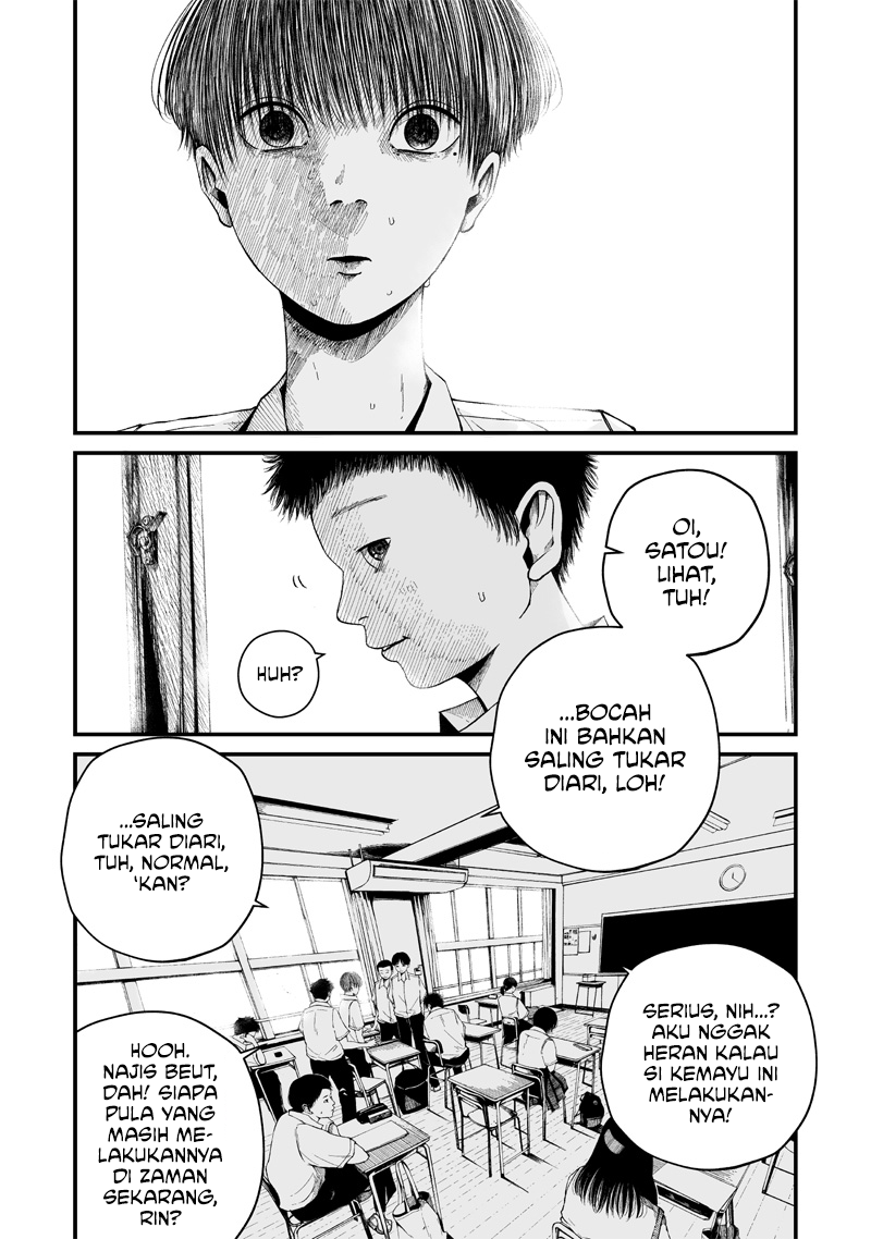 Hito Seijin. Chapter 1 - halaman 26