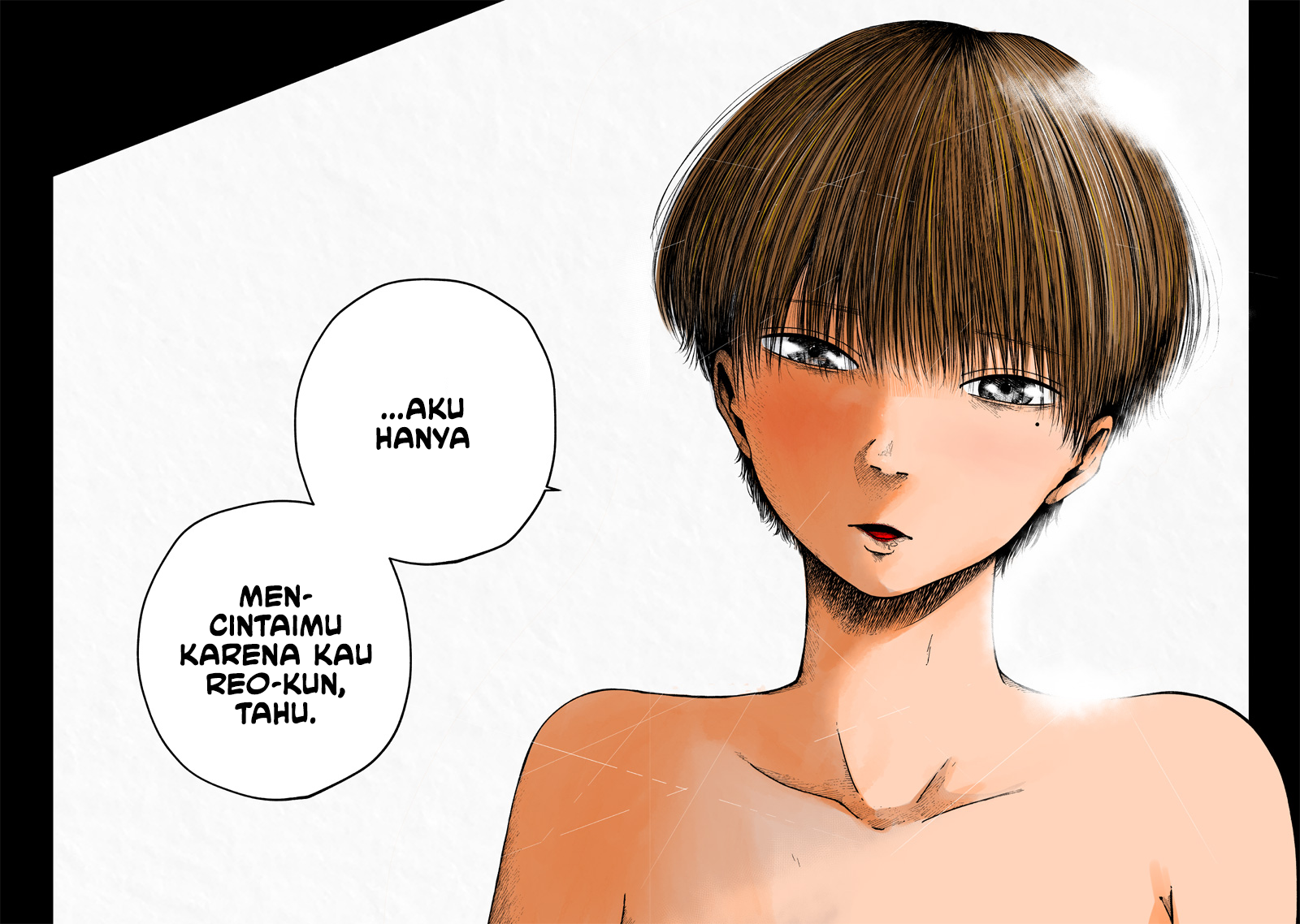 Hito Seijin. Chapter 1 - halaman 3