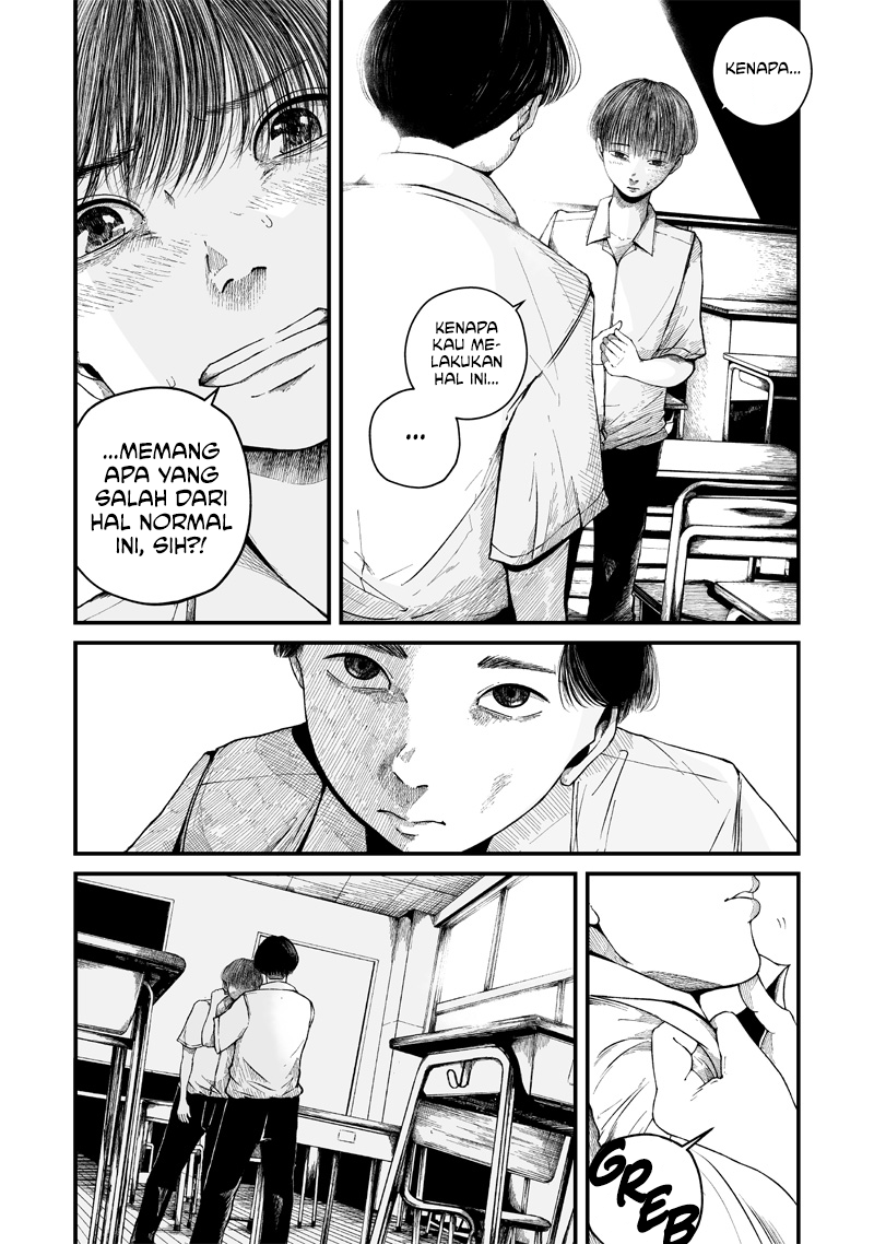 Hito Seijin. Chapter 1 - halaman 30