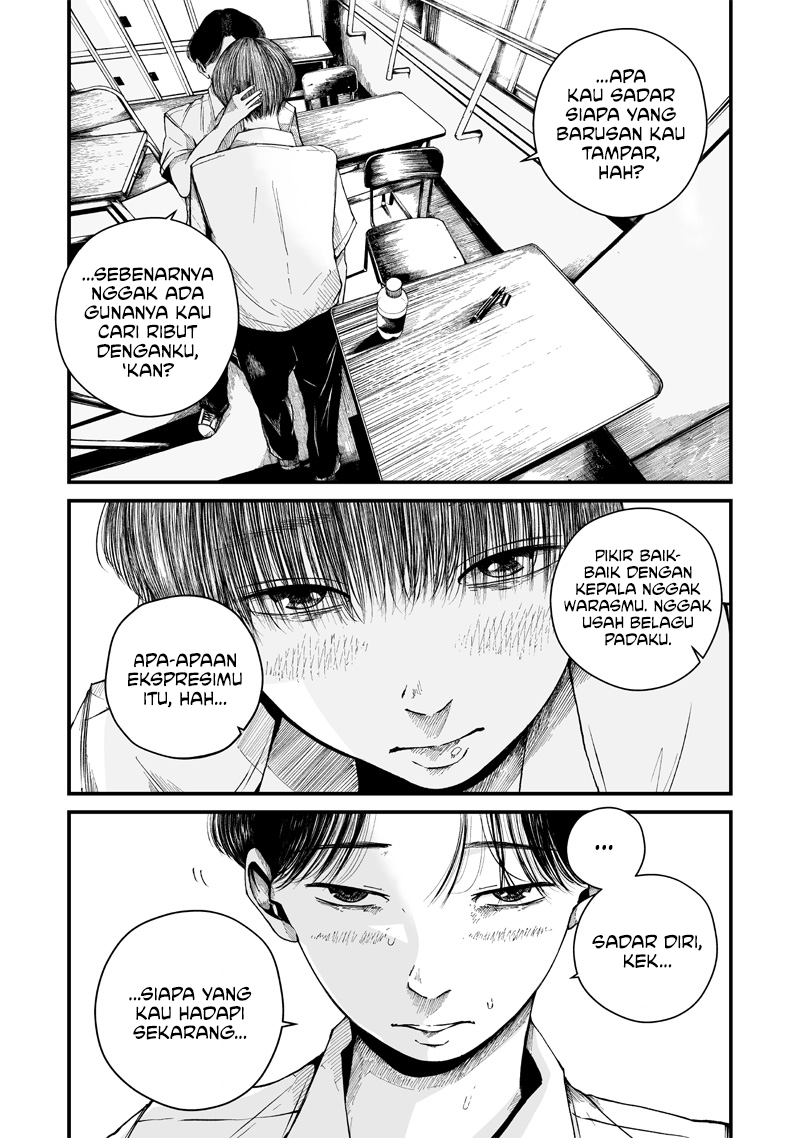 Hito Seijin. Chapter 1 - halaman 31