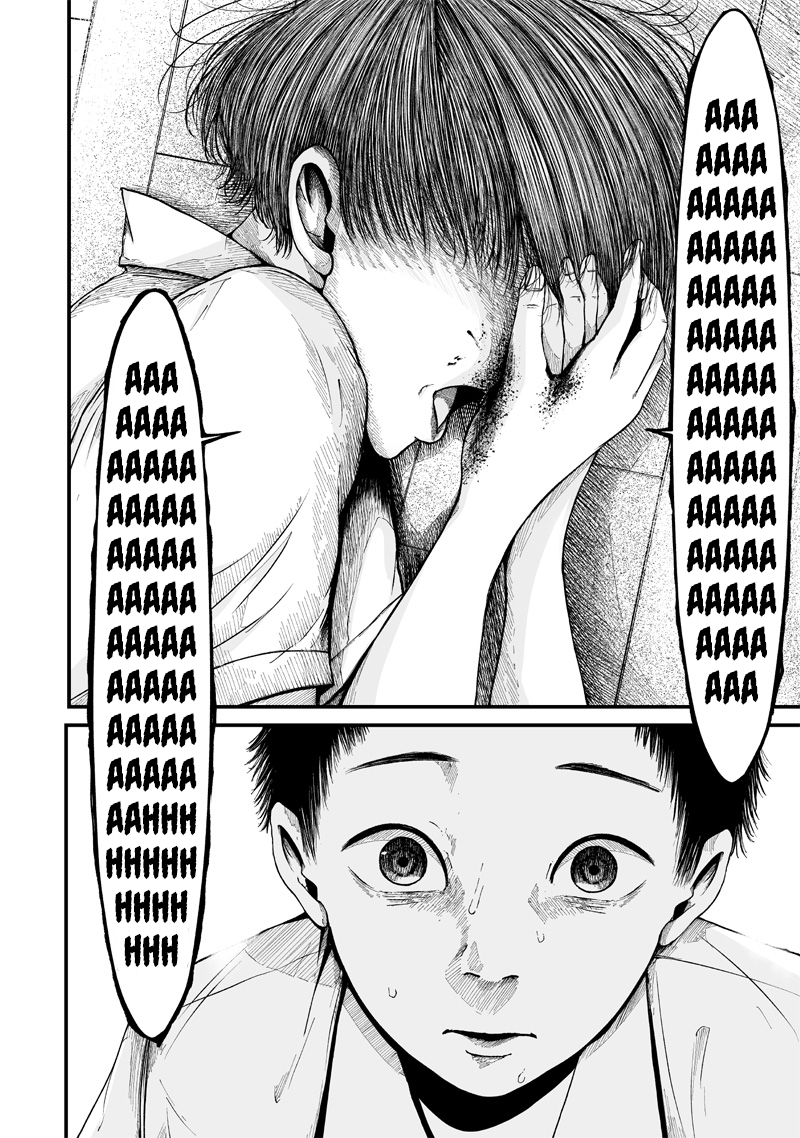 Hito Seijin. Chapter 1 - halaman 33