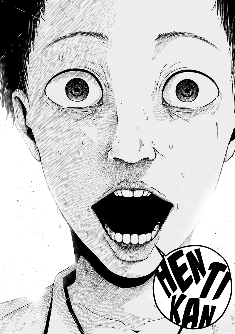 Hito Seijin. Chapter 1 - halaman 35