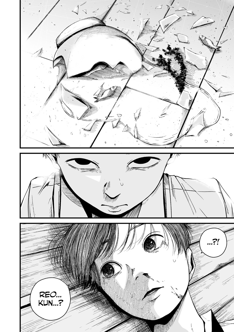 Hito Seijin. Chapter 1 - halaman 39