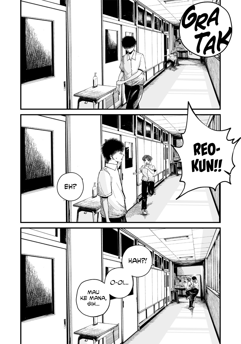 Hito Seijin. Chapter 1 - halaman 45