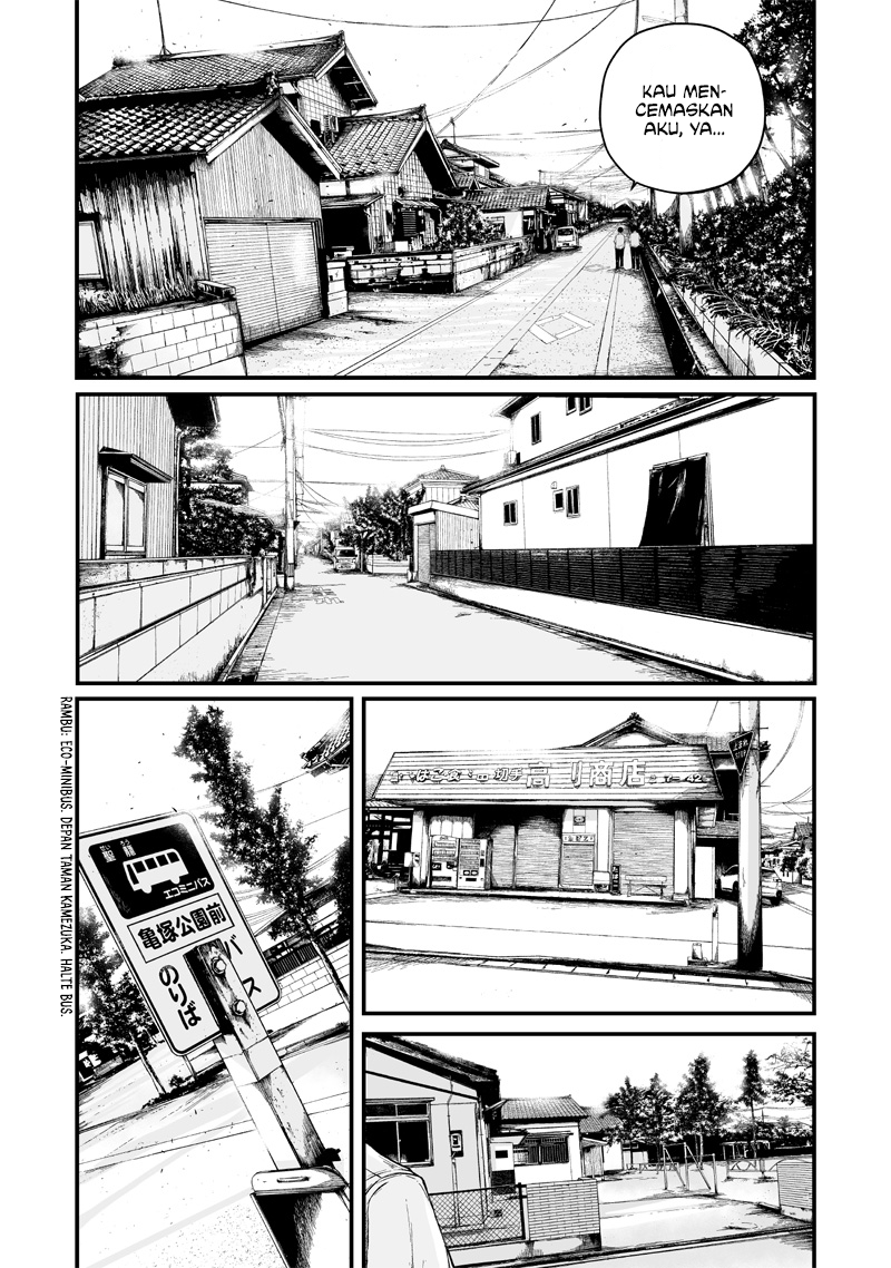 Hito Seijin. Chapter 1 - halaman 47