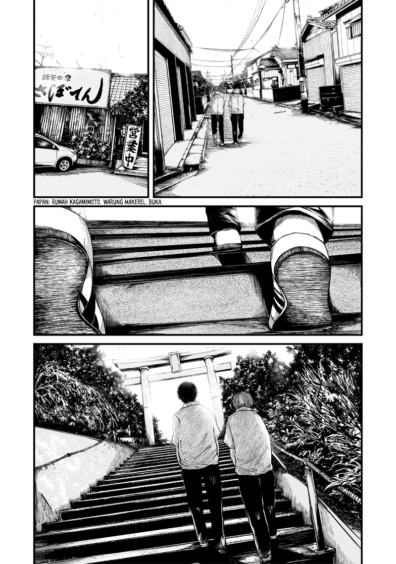 Hito Seijin. Chapter 1 - halaman 48
