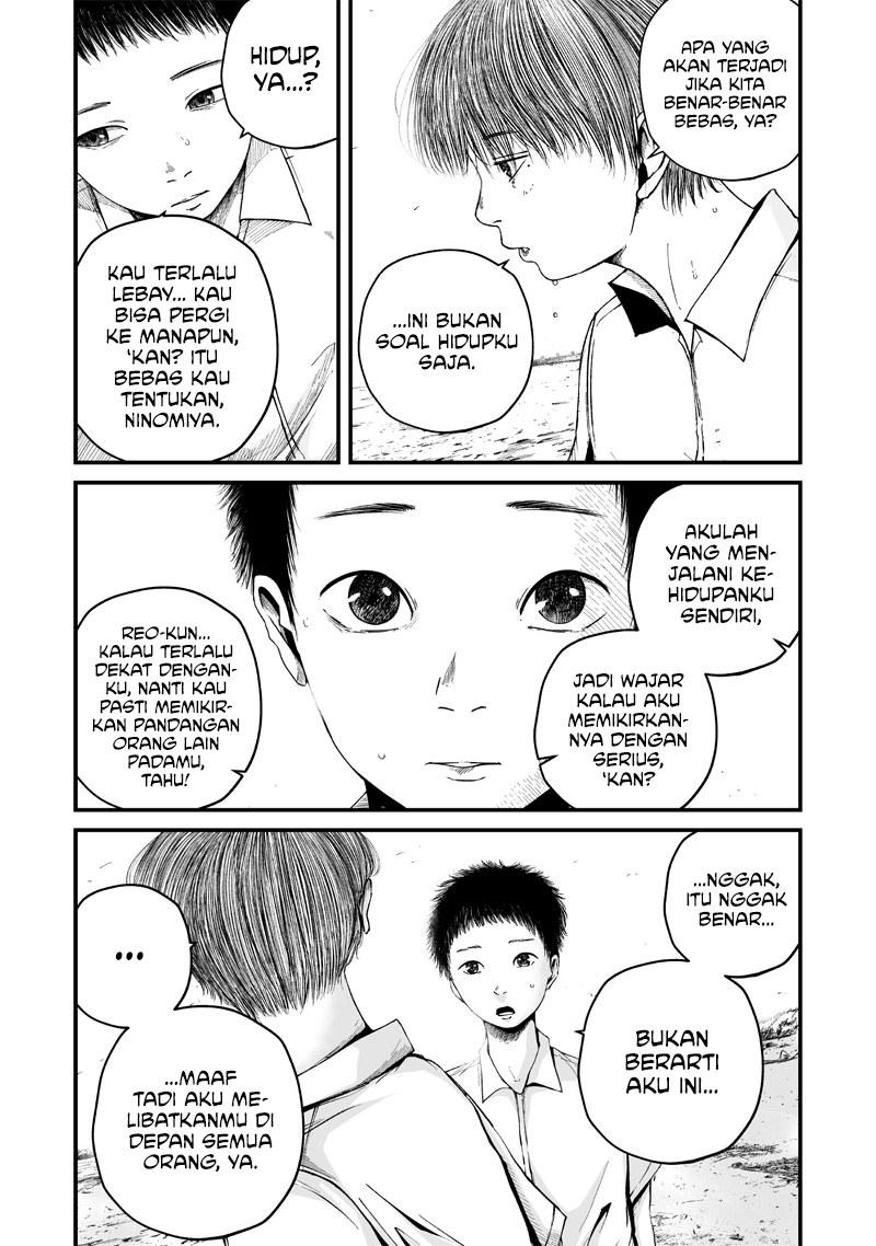 Hito Seijin. Chapter 1 - halaman 54