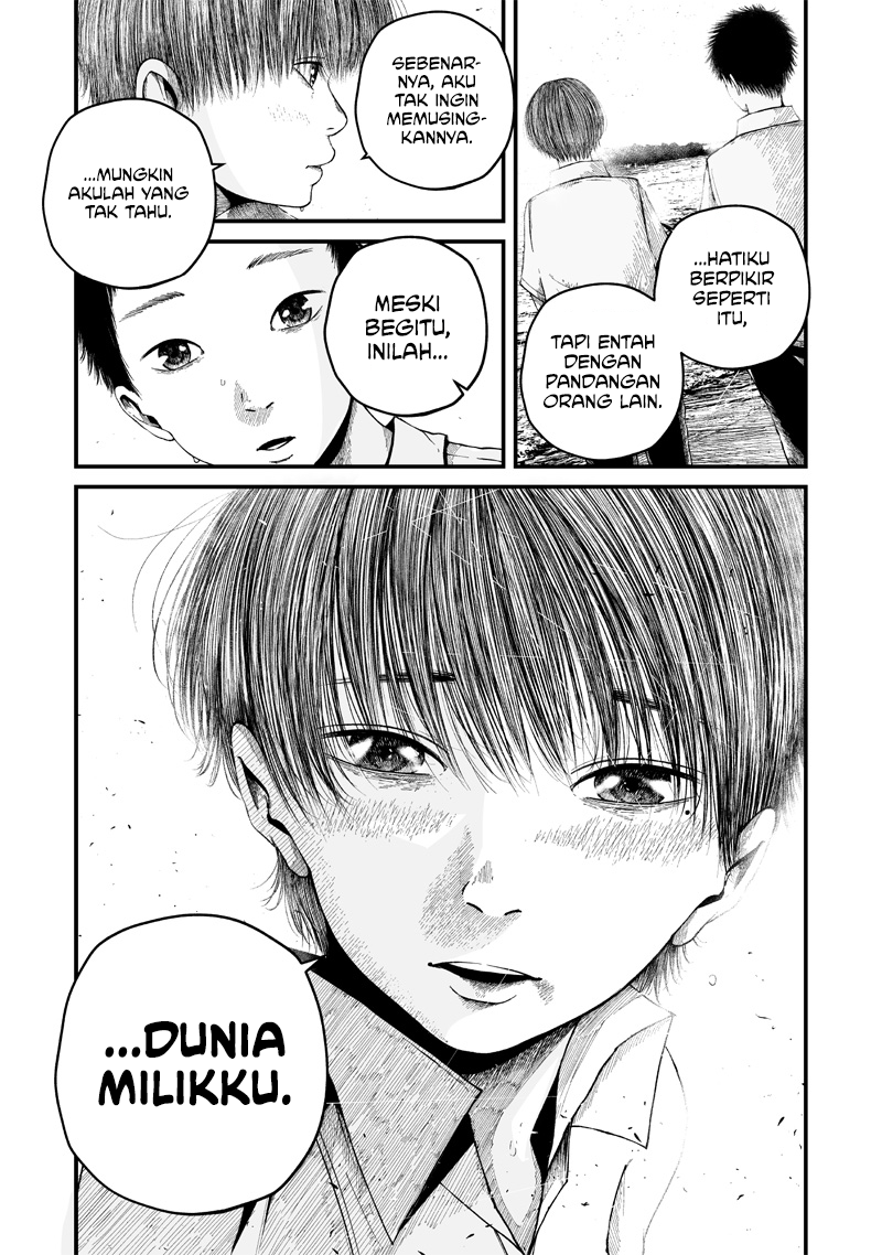 Hito Seijin. Chapter 1 - halaman 56