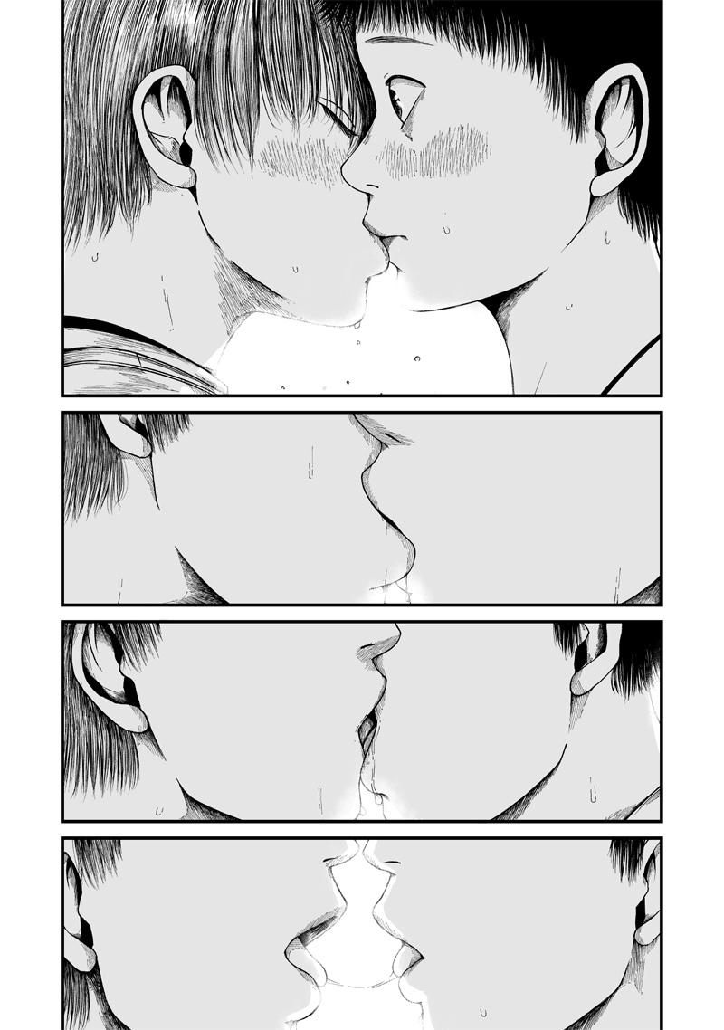 Hito Seijin. Chapter 1 - halaman 62