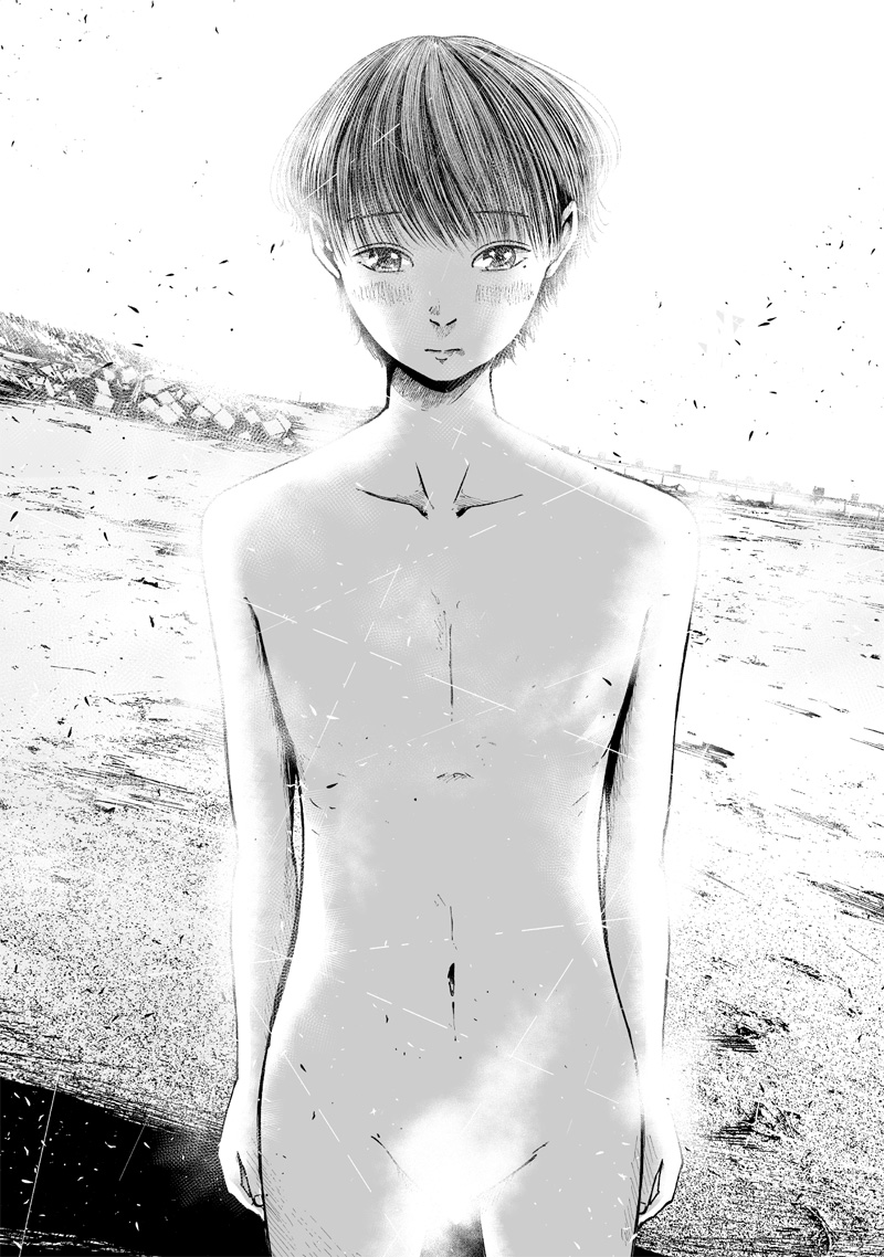 Hito Seijin. Chapter 1 - halaman 65