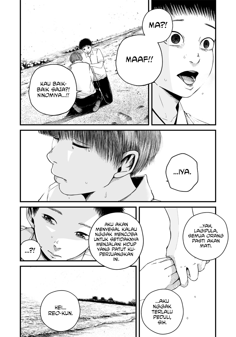 Hito Seijin. Chapter 1 - halaman 68