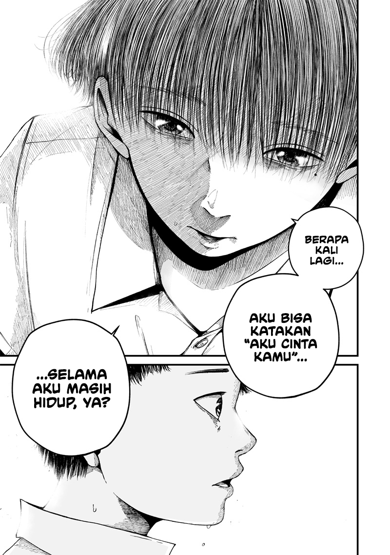 Hito Seijin. Chapter 1 - halaman 69