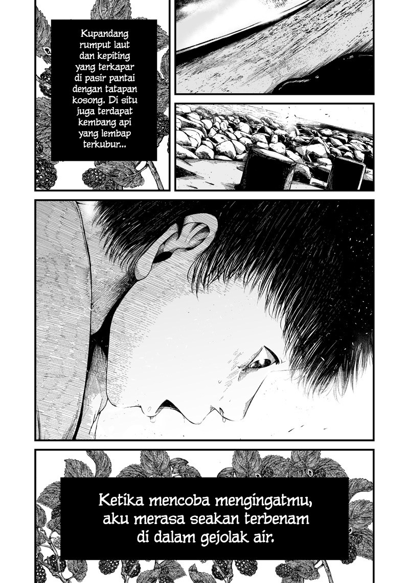 Hito Seijin. Chapter 1 - halaman 7