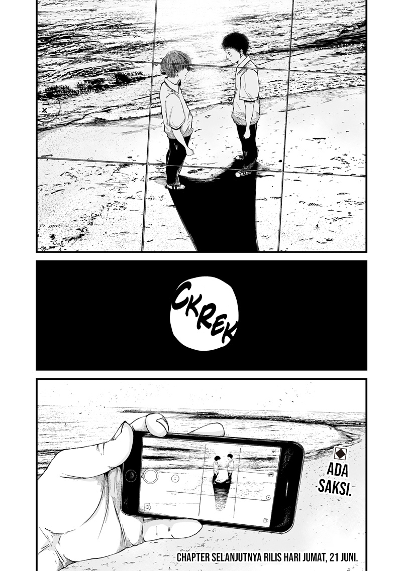 Hito Seijin. Chapter 1 - halaman 74