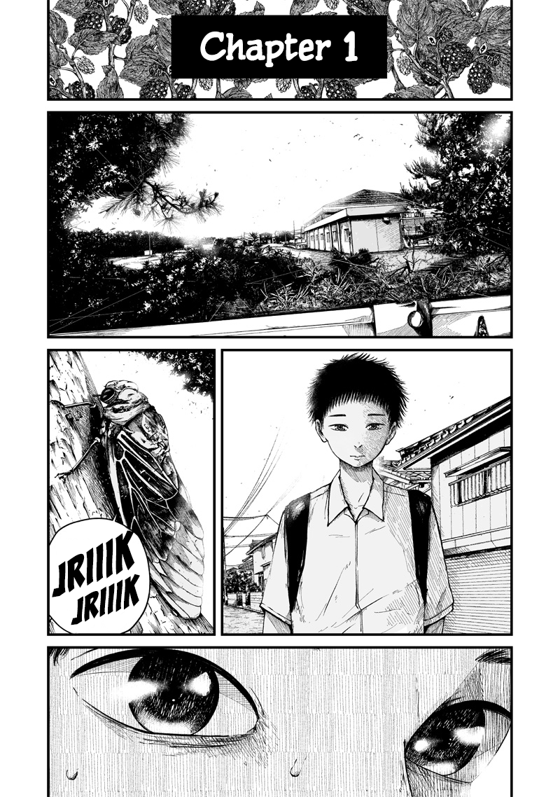 Hito Seijin. Chapter 1 - halaman 8