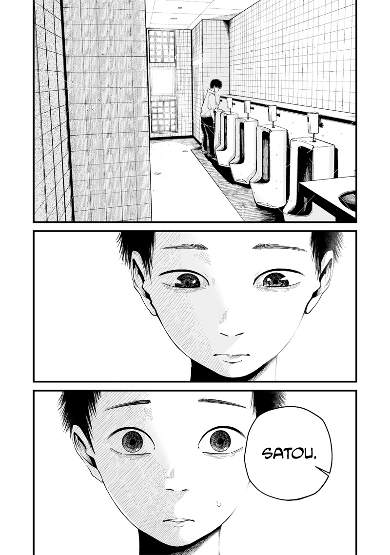 Hito Seijin. Chapter 2 - halaman 12