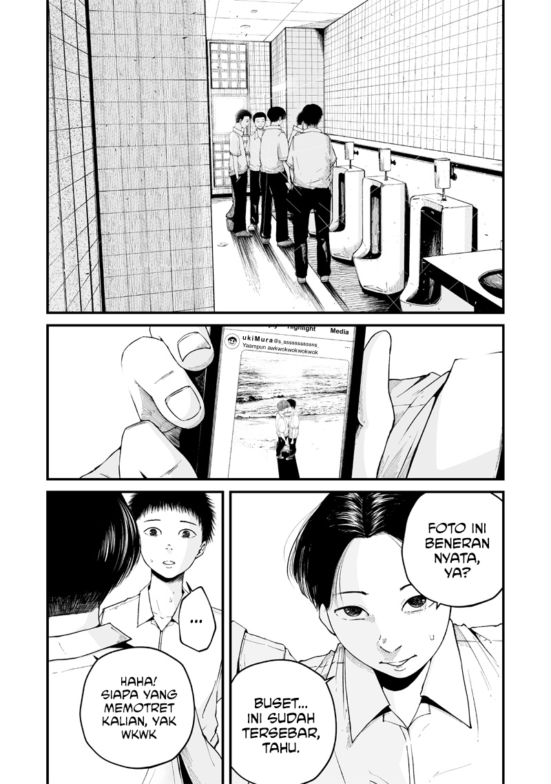 Hito Seijin. Chapter 2 - halaman 13
