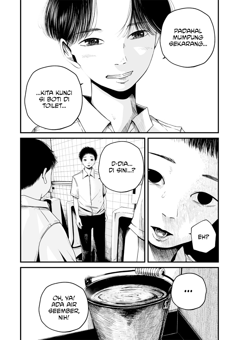 Hito Seijin. Chapter 2 - halaman 17