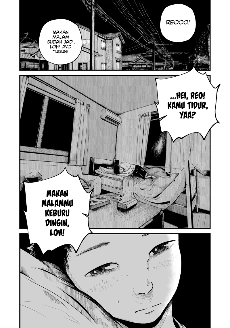 Hito Seijin. Chapter 2 - halaman 2