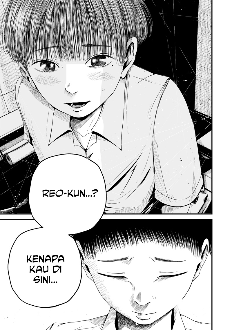 Hito Seijin. Chapter 2 - halaman 21