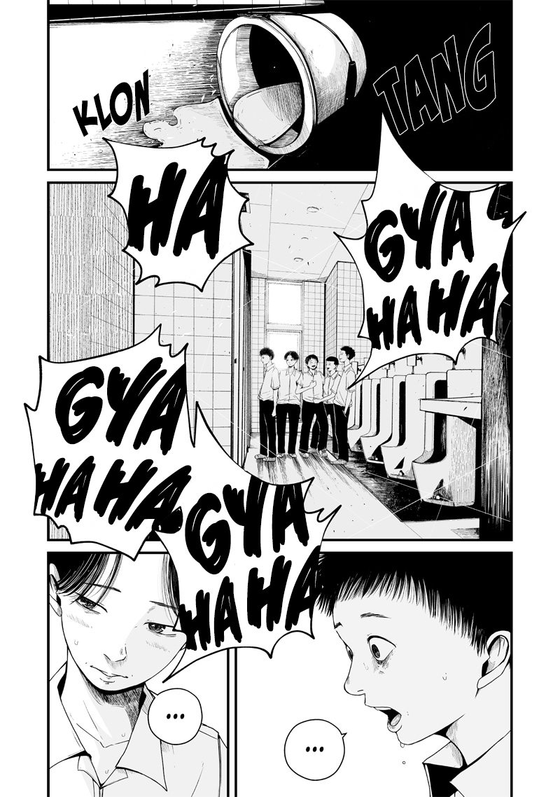 Hito Seijin. Chapter 2 - halaman 23