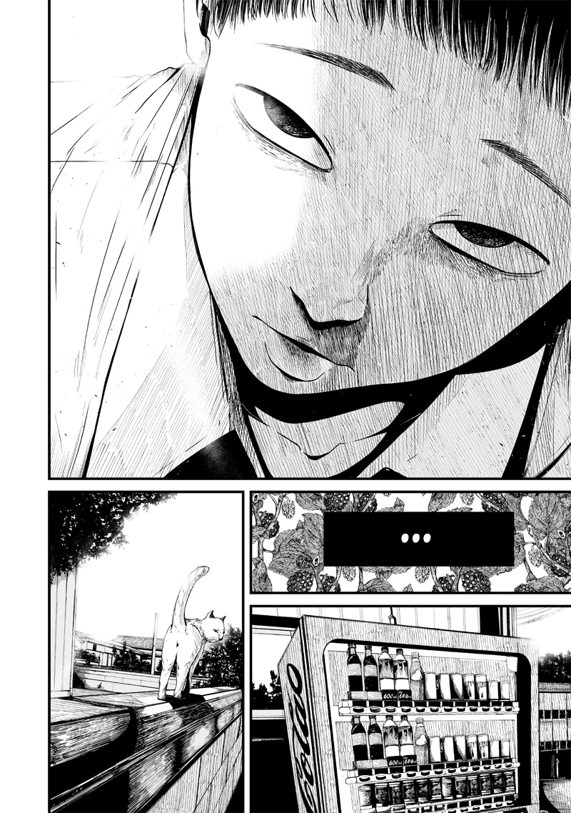 Hito Seijin. Chapter 2 - halaman 26