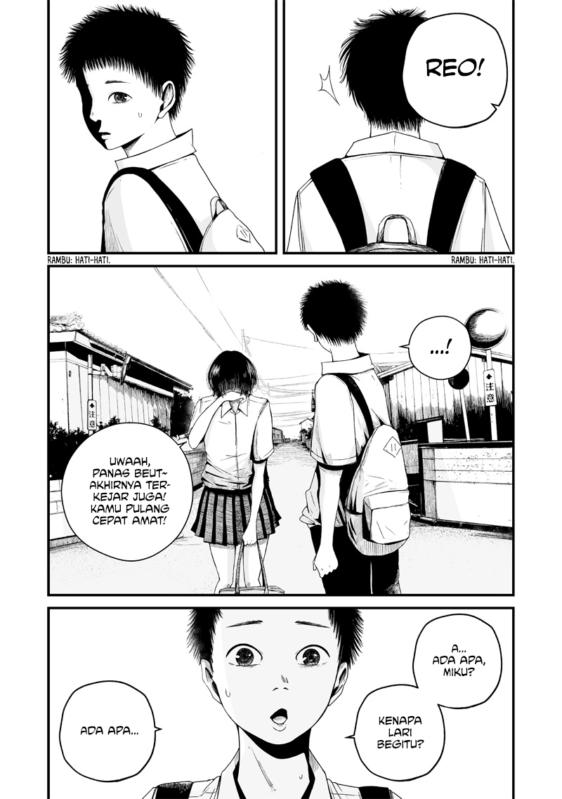 Hito Seijin. Chapter 2 - halaman 27