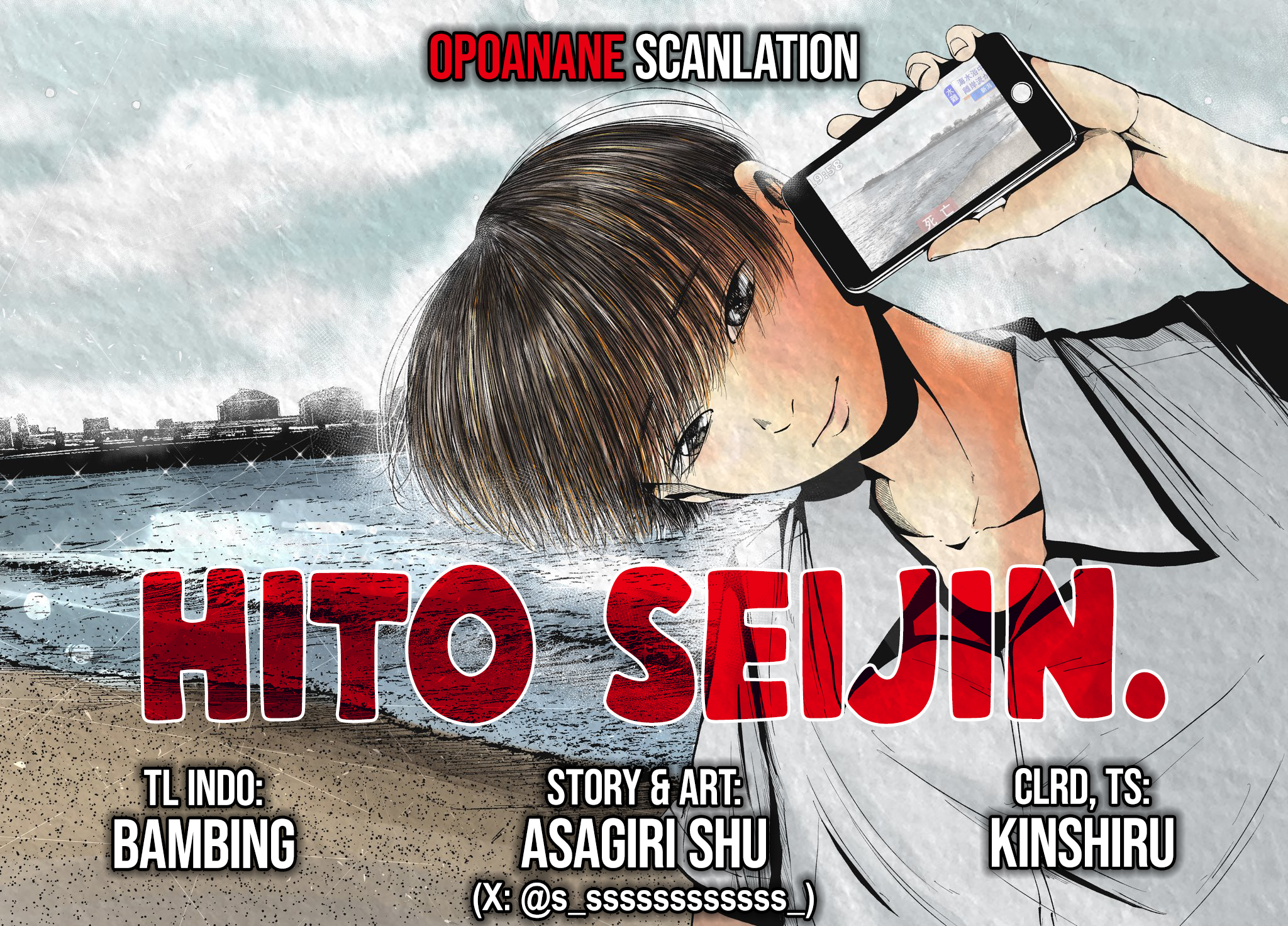 Hito Seijin. Chapter 2 - halaman 36